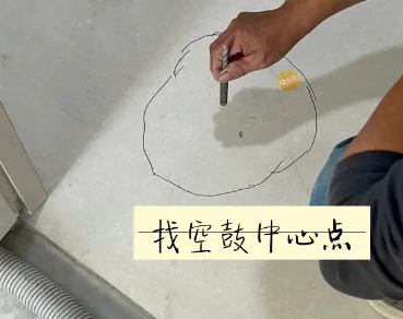 汝阳瓷砖空鼓维修公司分享砂料配比不正确在瓷砖铺贴过程中可能导致以下问题